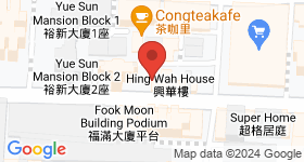 Hing Yah House Map