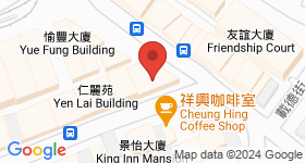 成和大廈 地圖
