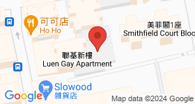 聯基新樓 地圖