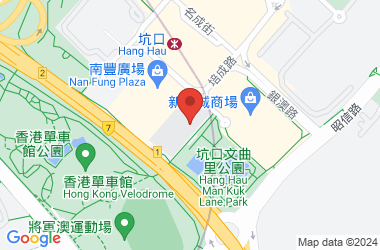 基督教神召會梁省德小學
