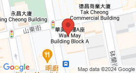 華美大樓 地圖