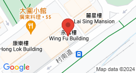 永富樓 地圖