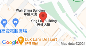 Ying Lun Building Map