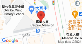 嘉業大廈 地圖