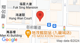 福興樓 地圖