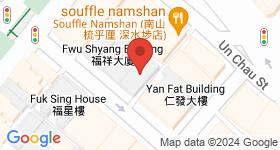 Fuk Yee Building Map