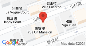 山村道58號 地圖