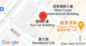 潤發大廈 地圖