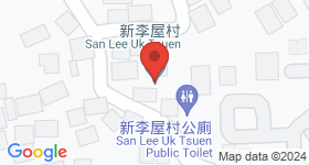 新李屋村 地圖
