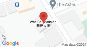 Wah Chi Mansion Map