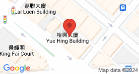 裕興大廈 地圖