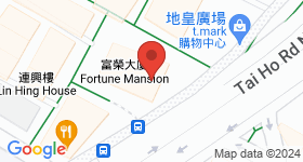 榮安大廈 地圖