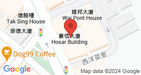 豪信大廈 地圖