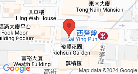 康福閣 地圖