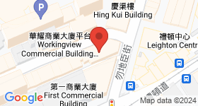 耀华街6号 地图