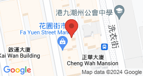 華園大廈 地圖