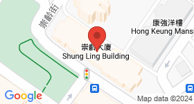 崇齡大廈 地圖