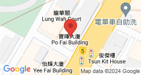 寶暉大廈 地圖