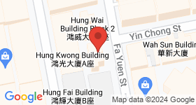Hung Wai Building Map