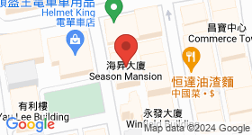 海昇大廈 地圖