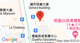 益南华厦 地图