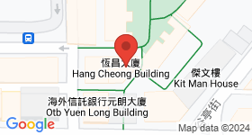 恆昌大廈 地圖
