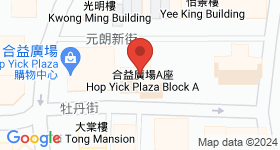合益廣場 地圖