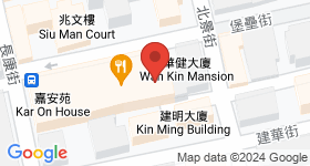 華曦大廈 地圖