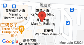 萬寶大廈 地圖