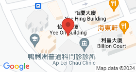 怡安大廈 地圖