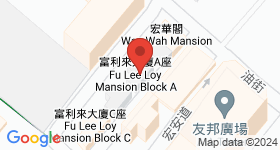 富利來大廈 地圖