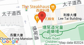 太子道西79-81号 地图