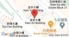 Cheung Hing Court Map