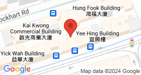 Wan Fat House Map