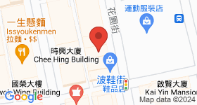 花園街79號 地圖