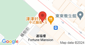 合源樓 地圖