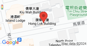 康樂大廈 地圖
