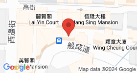 好景洋樓 地圖