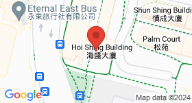 Hoi Shing Building Map