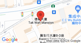 德華大廈 地圖