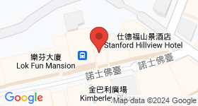 耀邦大廈 地圖