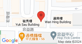 合益大廈 地圖
