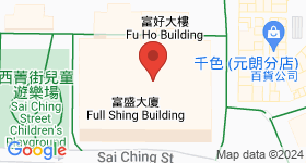富盛大廈 地圖