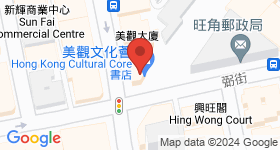 美觀大廈 地圖