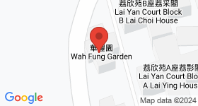 華豐園 地圖