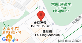 好時洋樓 地圖