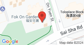 Fok On Garden Map