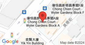 偉恆昌新村 地圖
