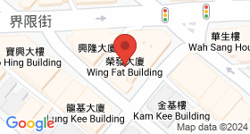 榮發大廈 地圖