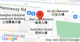 Wai Lun Building Map